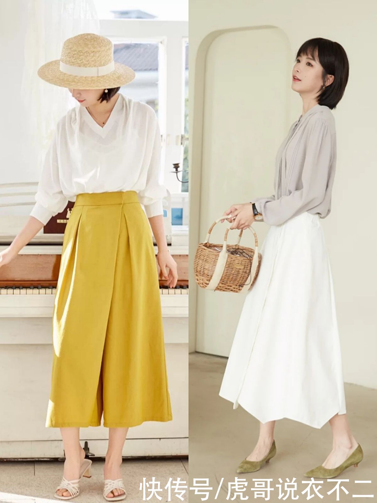 逆袭|夏季裙装“穿长不穿短”，注意这4个细节，矮个子也能逆袭成女神