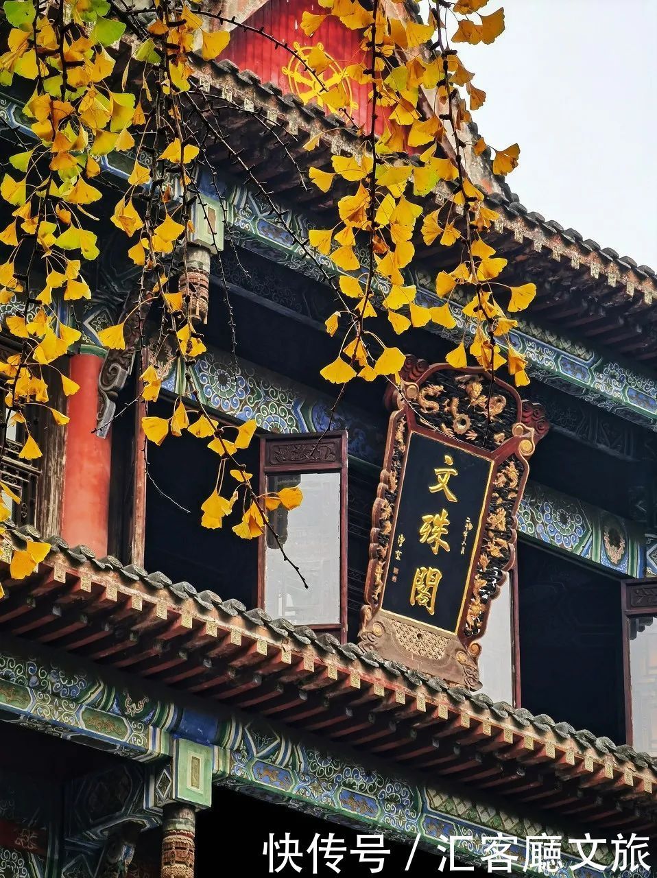 锦里 成都是一种“病”,不去治不好!