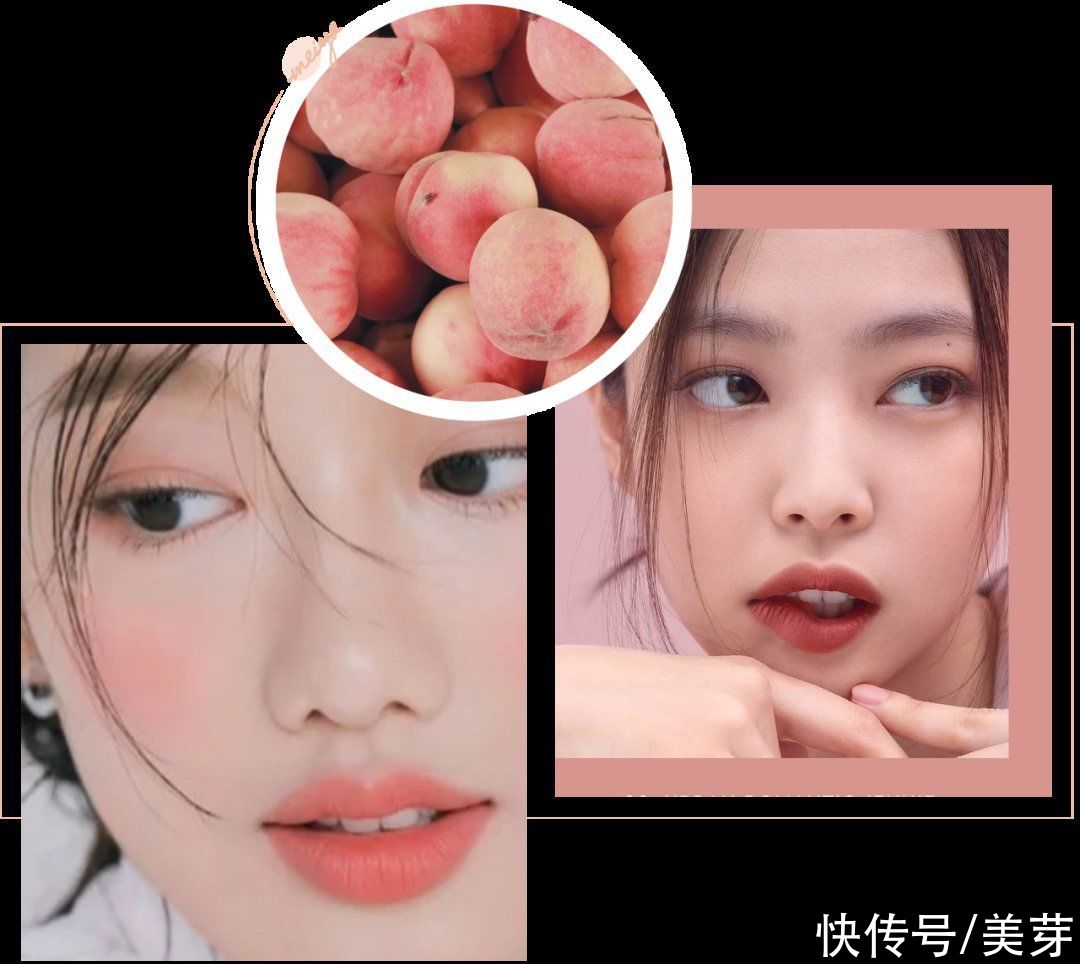 腮红|普通女生逆袭甜欲女孩的五个思路