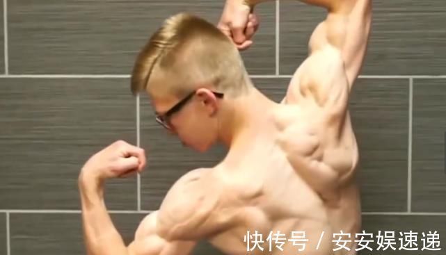 体脂率|18岁肌肉少年,13岁开始健身,肌肉呈现出拉丝状态