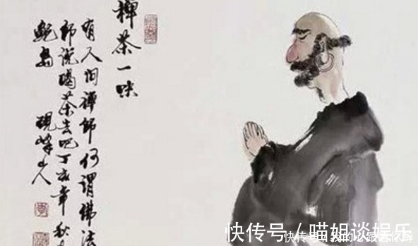 鬼谷子|鬼谷子3句识人教条,不论男女不可不懂,否则一生碌碌无为!