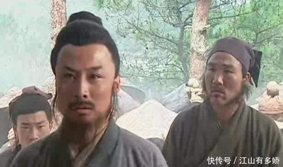 礼敬|《水浒传》中林冲投奔梁山,受人礼敬,为何会杀死山寨之主!