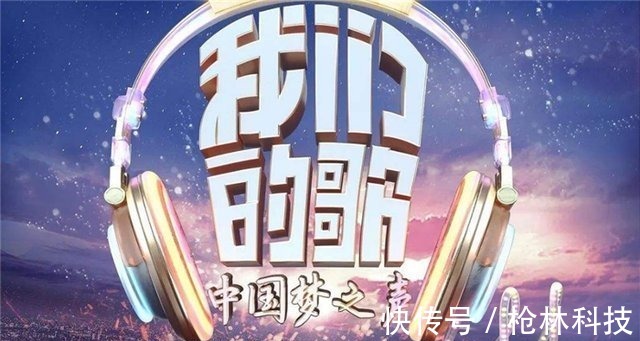 当下最火的综艺排行，《哈哈哈哈哈》冲进前3，榜首更是火爆出圈