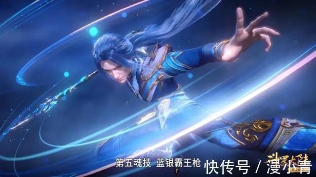 背锅侠|斗罗大陆:白沉香为什么不能成神?其实早已注定了,唐三成背锅侠