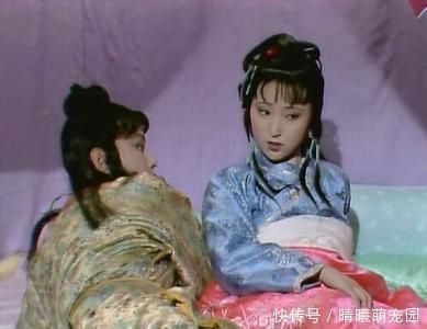 贾母$王夫人东让,让黛玉坐贾政的位置,揭示了林黛玉真正的身份