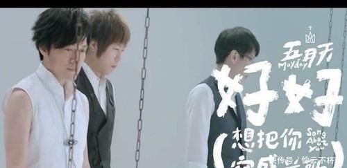 五月天|那些年我们一起听过的五月天,有哪句歌词最让你心动?