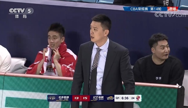 郭艾伦|23分惨败!辽宁男篮不敌北京,弗格难掩低迷,杨鸣靠他夺冠太难了