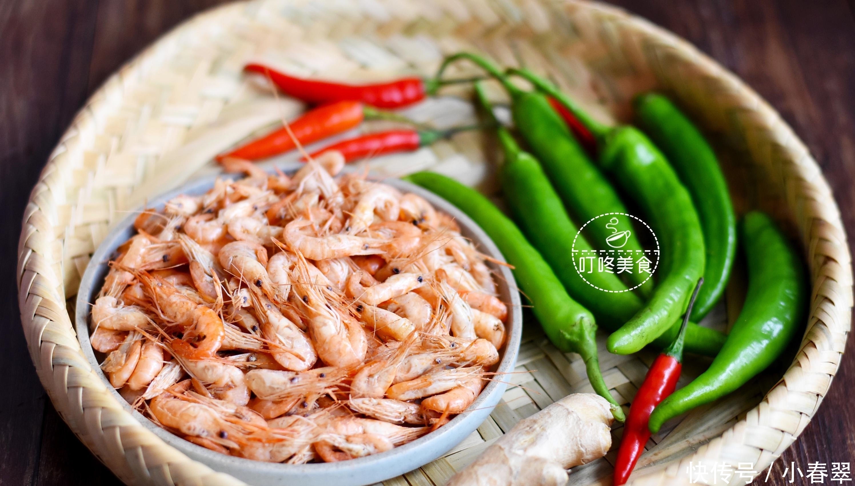 河虾最好吃的做法,简单一炒太香了,学会此做法,三斤都不够吃