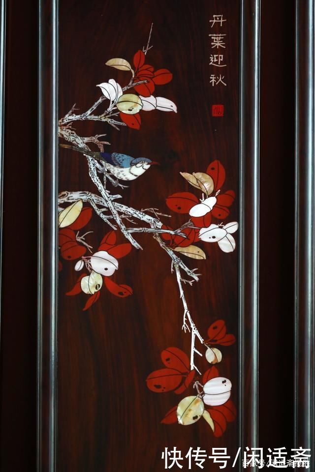 老挝大红酸枝|传统中式装饰画，大红酸枝，春夏秋冬，四条屏
