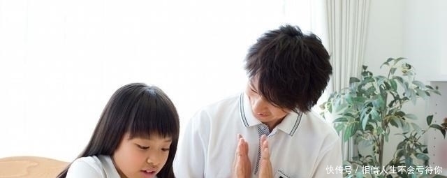 倾听|教育家陶行知先生:父母做到这三点,对教育好孩子很重要