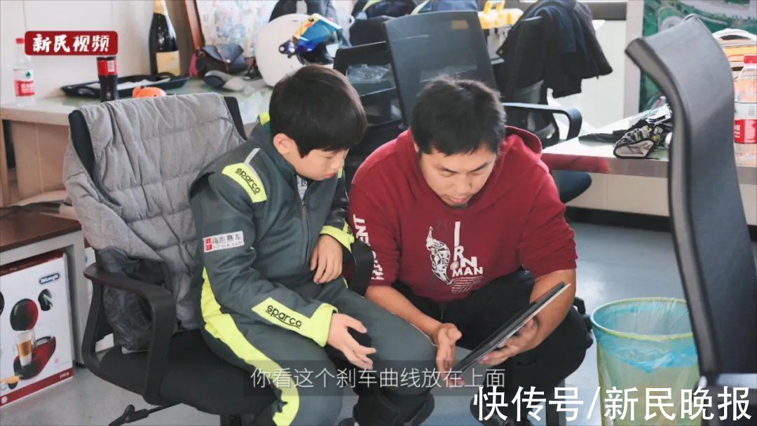 车手|10岁上海男孩要做专业车手！2年花费近15万，周末一跑就是700圈