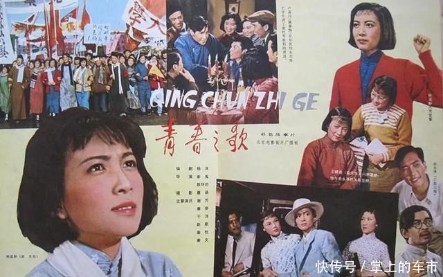 他是《青春之歌》余永泽,戏中与林道静成婚,晚年遗憾患老年痴呆