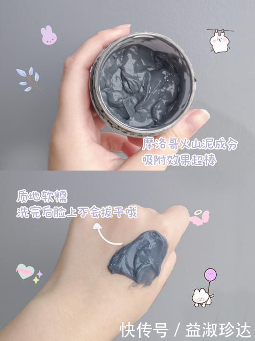 学生党变美实用好物,平价好用,无限回购系列