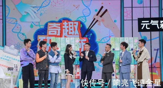 《天天向上》回歸周五檔,卻少了天天兄弟