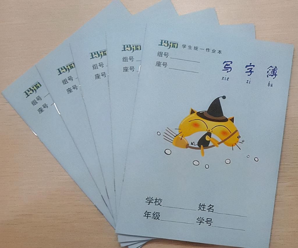 消耗|有种“烧钱”叫小学生文具，这3种转头就没，第三种据说学霸最费