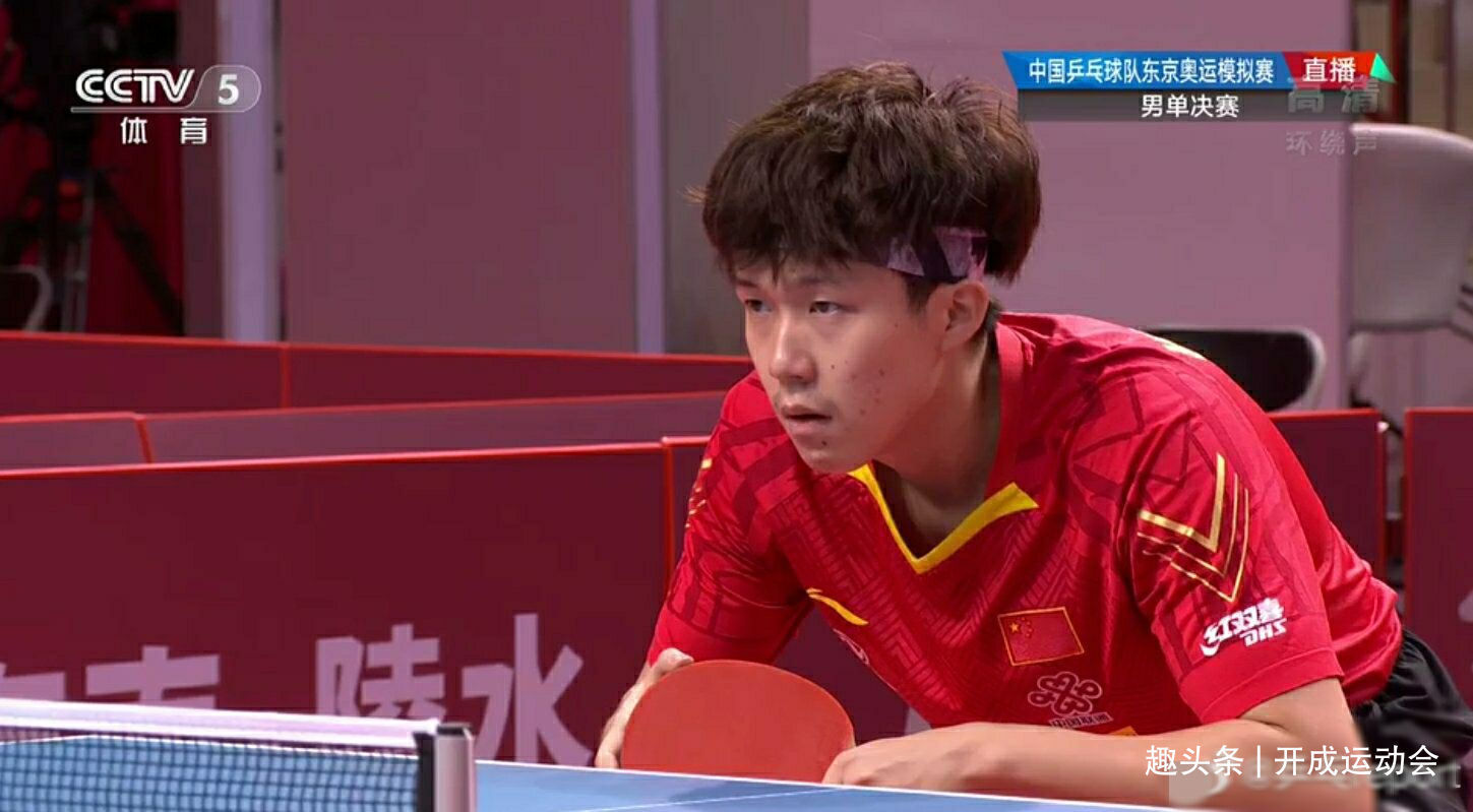 4-4|梁靖崑把自己鑄成了一堵墻,奪男單冠軍,擊敗林高遠(yuǎn)樊振東王楚欽