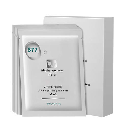 亲测好用，这6款宝藏面膜功课，请收好！