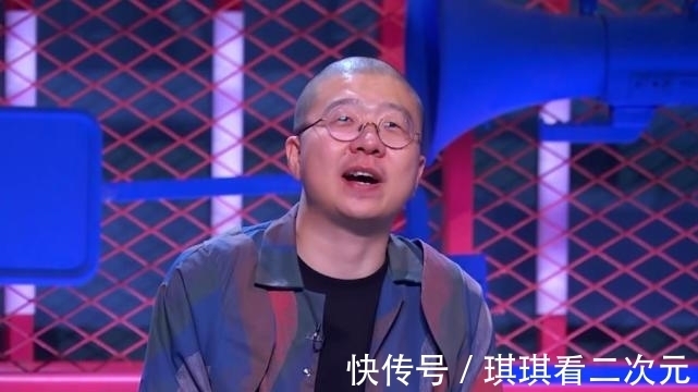 周奇墨|脫口秀大會(huì)4:果不其然,李誕重施故伎,王建國重返賽場!