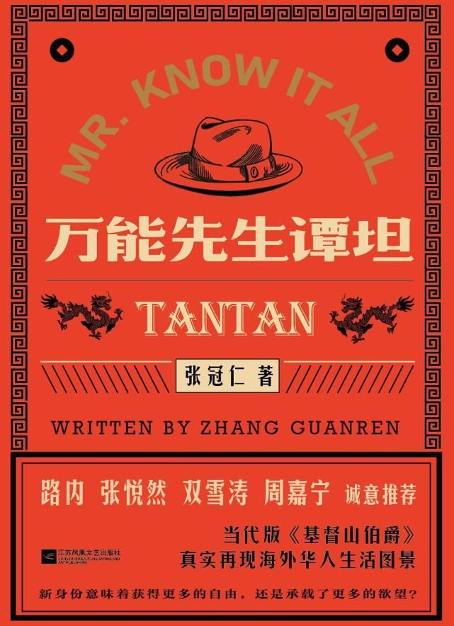 严嵩|读书，更多时候是为了更接近现实