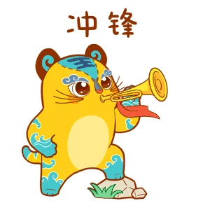 小虎滨滨早新闻|邹平市企业家协会揭牌；“