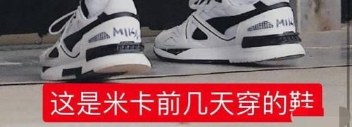 创四又整幺蛾子！和马真的是因为个人原因退赛吗？