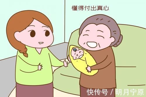长辈|宝妈坐月子,妈妈和婆婆都不来伺候,能跟她们要请月嫂的钱吗?