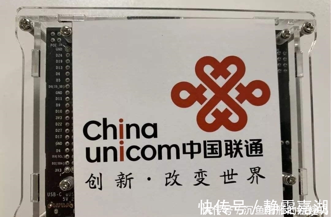 中国移动|别人都在搞5G,联通却斥资348亿继续扩建4G,专家高明的选择