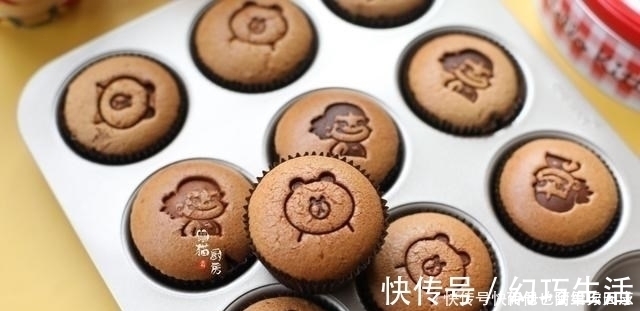 用了8年的蛋糕配方,入口松软像棉花,轻盈又回弹,比买的还好吃