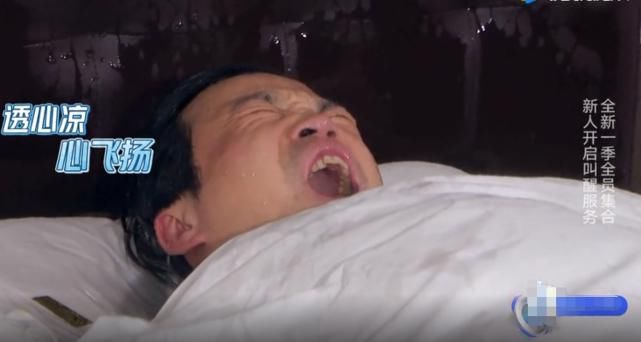 《极挑7》开播再遭吐槽,抄袭男人帮玩过的游戏,王迅最惨惹人心疼!