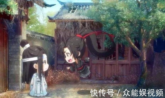 温旭&魔道祖师：番外之与子偕老（9）