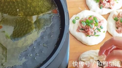 松软|外面6块钱一个的鲜肉火烧，在家就能做，做馅是关键，松软又多汁