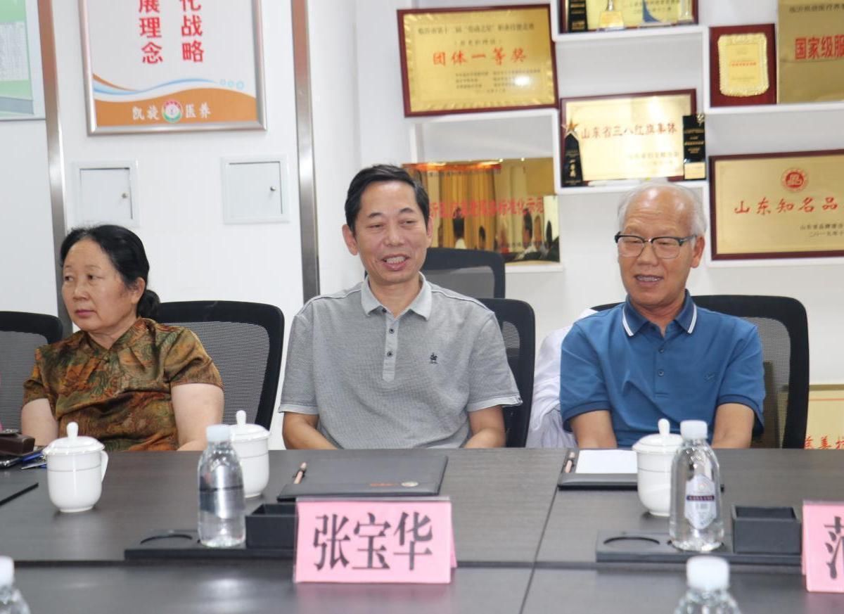 医养|二十年风雨同舟二十年凯旋情怀——临沂凯旋医院建院20周年老领导老专家座谈会侧记
