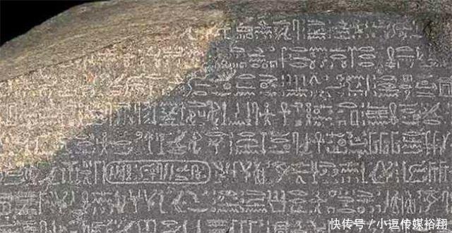 建造|从教令石碑一窥埃及托勒密时期王权与祭祀的关系