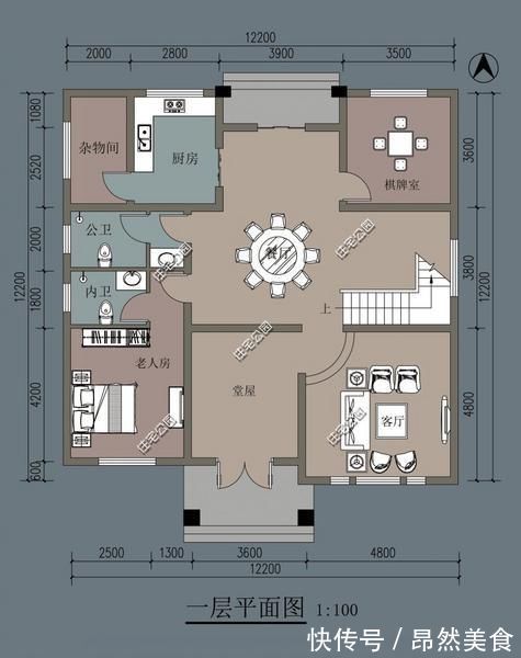 堂屋|3套自建房图纸分享，农村堂屋这么设计合理吗