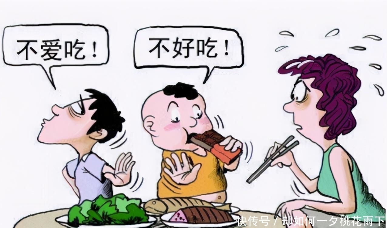 出息|李玫瑾：将来没出息的孩子，吃饭时会有这3种表现，不用等长大
