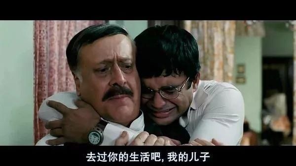 问题|孩子，我真的希望你不乖！越乖的孩子，长大后心理问题越多