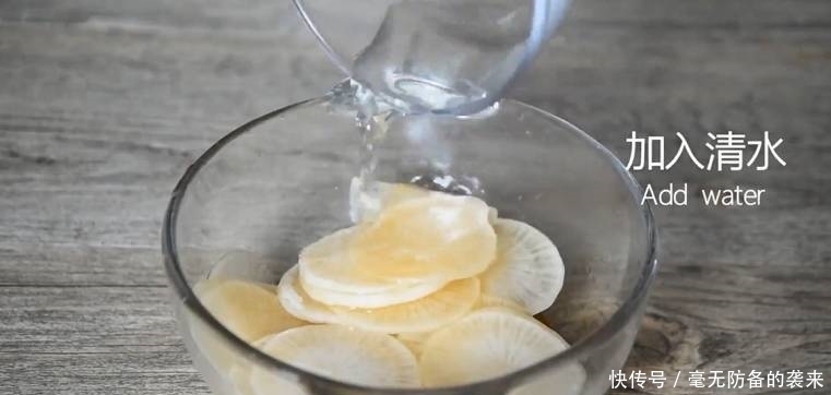 少不了|这样做的萝卜美味可口,凉菜少不了它!