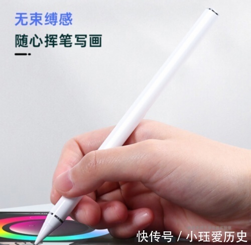 pencil|电容笔什么牌子好？国产百元性价比电容笔推荐
