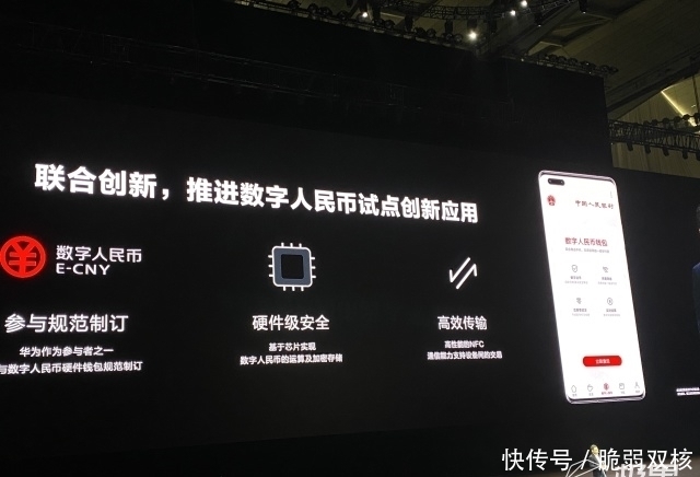 发布|华为Mate40系列四款新机发布!麒麟9000+极致拍照,4999元起