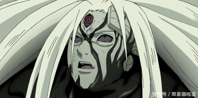 成功|火影忍者为什么黑绝能够成功偷袭六道斑,黑绝我说句掏心的话