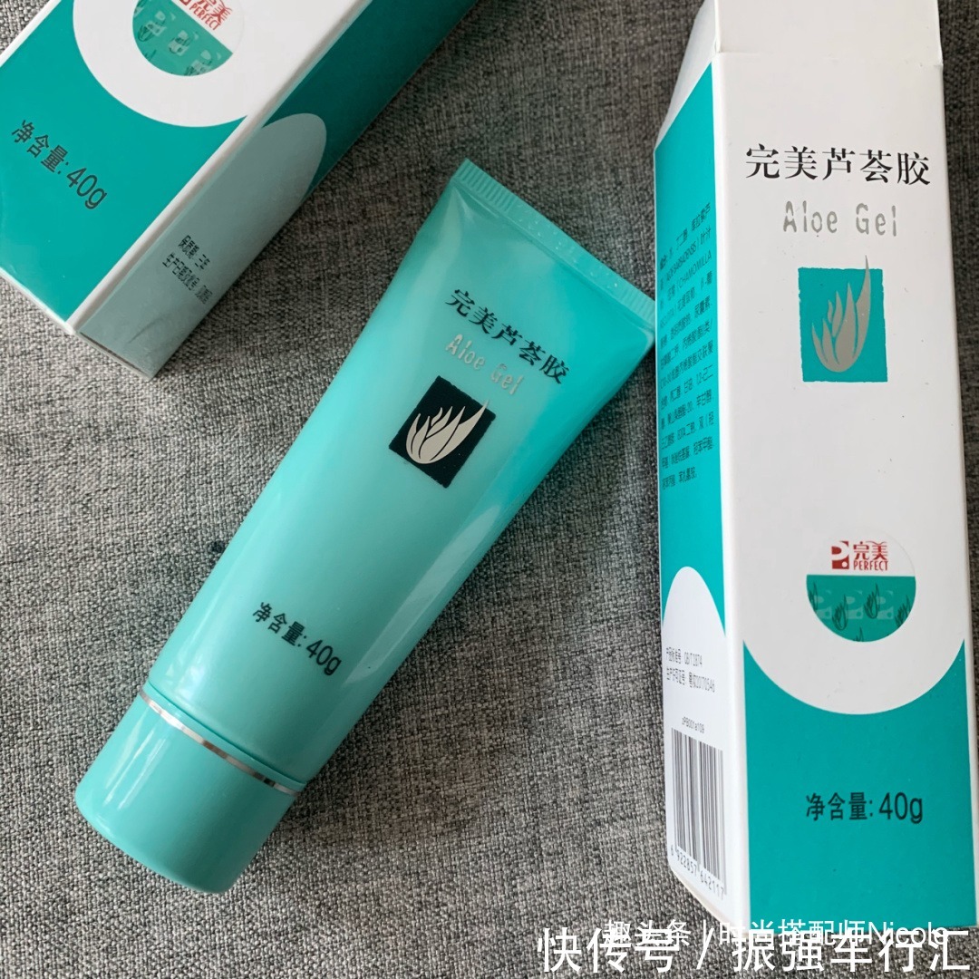 盘点 良心货!盘点这些便宜又好用的超市护肤品,虽然不贵但不输大牌