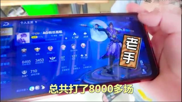 位小学生玩家|5年级玩家自称小学梦泪,找省一猴子单挑自证实力,看到最后的结果,愣了