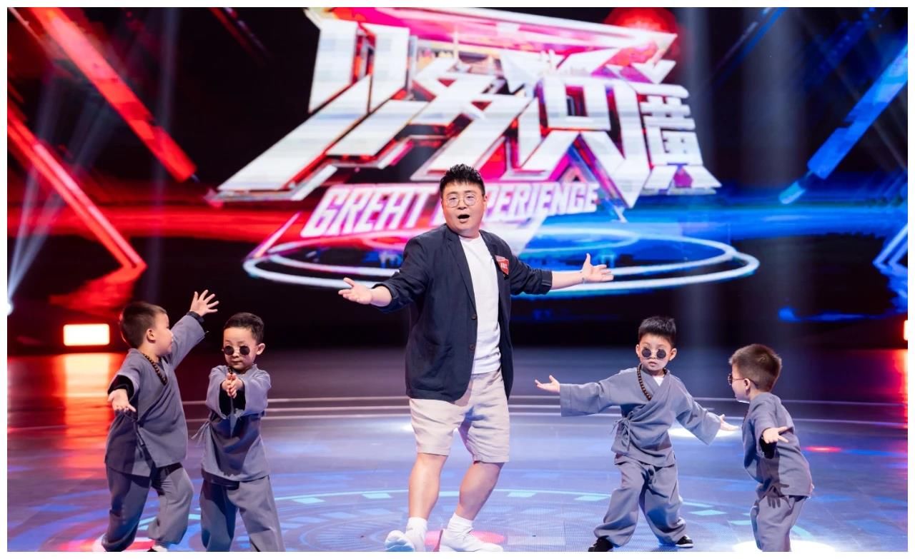 李彩桦|鲍春来李彩桦郝劭文都来了，《见多识广3》打响知识擂台