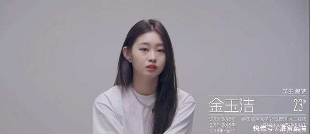 《同一屋檐下》魏大勋抱住老大哥陈建斌的胳膊:紧张得像个孩子