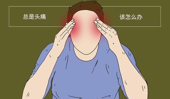  血压高|血压高患者，头部频繁有“异象”，要多提防脑梗