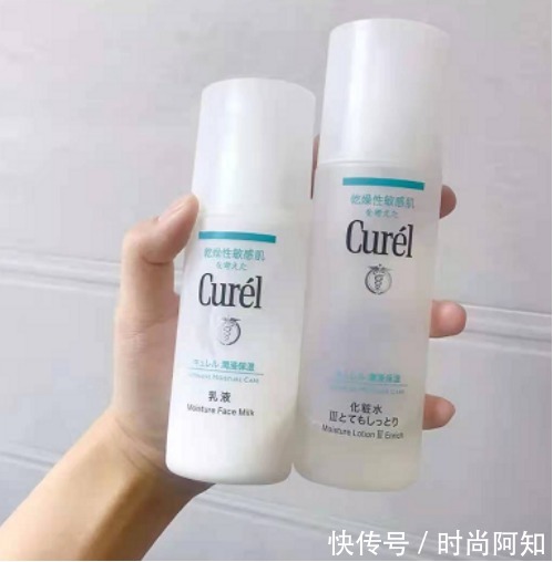 回购到手软的学生党男士水乳推荐，无印良品保湿补水，雅漾敏感肌大户