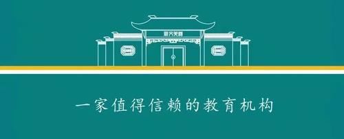 惩罚|【教育心理学】南风效应：宽容比惩罚更有效