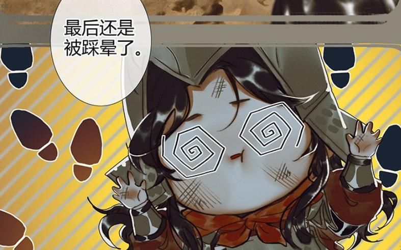 《天官赐福》漫画：Q版演绎谢怜半月关之旅，好笑中带着心酸