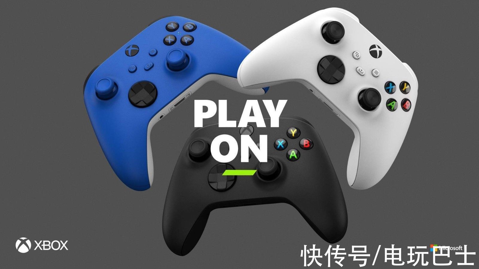 官方向|XboxOne手柄获得全新两项次世代功能升级