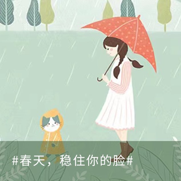 办公椅|居家第N天，某宝给我推了“盘腿神器”